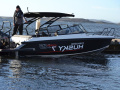 Finnmaster Husky R7 Bowrider