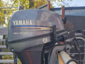 Yamaha F8CMHL Aussenborder