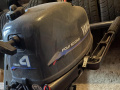 Yamaha F4AMH Hors-bord