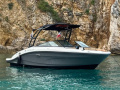 Sea Ray 210 SPX Bowrider