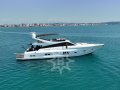 SMG Werft AG Mazarin 72 Flybridge