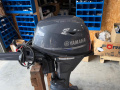 Yamaha F20 Ulkomoottori