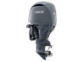 Yamaha Au&szlig;enborder 150PS Außenbordmotor