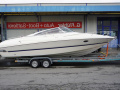 Cranchi Corallo 840 7.4 Gi Sürat Teknesi