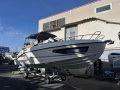 Quicksilver 755 CRUISER Sportboot