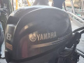 Yamaha 8 CV 4 temps Aussenborder
