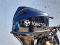 Tohatsu MFS 9,8 Dıştan takmalı motor