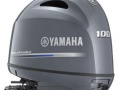 Yamaha F100LB/XB Au&szlig;enborder (100 PS) Außenbordmotor