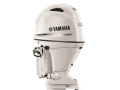 Yamaha F100LB2 Au&szlig;enborder (100 PS) Außenbordmotor