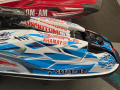 Yamaha TR 1 Jetski Steher Superjet Vannscooter