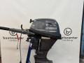 Yamaha F15 CMH S Silnik zaburtowy