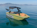 MasterCraft XStar | 2023 | vert & gris Wakeboard/Wakesurf