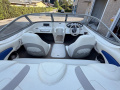 Stingray 185 LX Bowrider