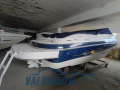 Four Winns SUNDOWNER 255 Sportboot