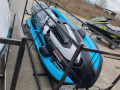 Yamaha FX SVHO Vesijetti