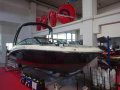 Sea Ray 210 SPX BP Edition Bowrider
