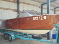 Boesch 510 Water ski