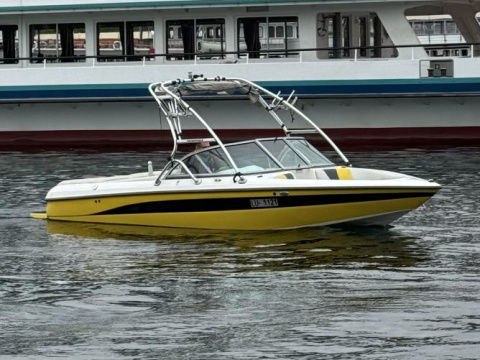 Moomba Outback V