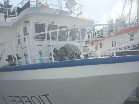 Weihai Zhongfu Xigang Ship (CHINA), TI 1