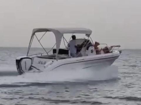 Ranieri Shadow 22