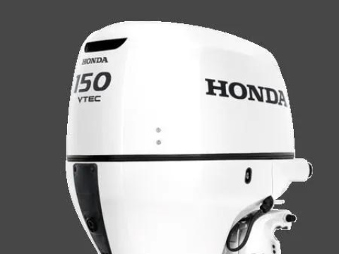 Honda BF 150 XRU