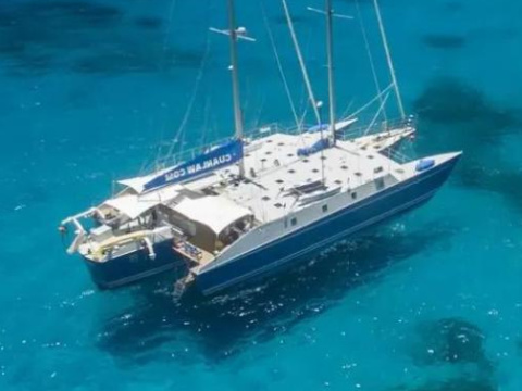 Cuan Law Schooner Trimaran