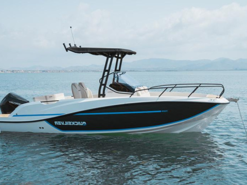 Quicksilver ACTIV 705 Open