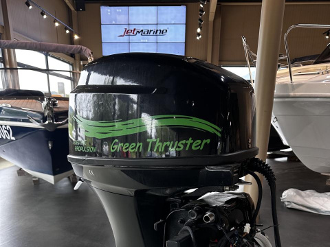 Aquawatt AB20R