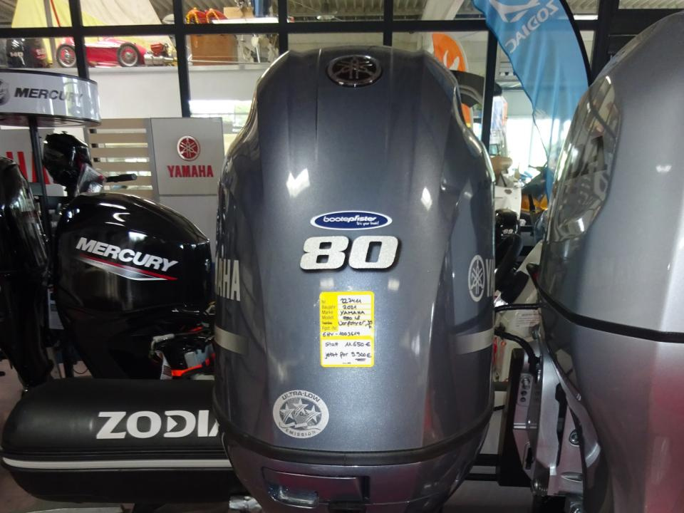 2021 Yamaha F 80 LB, EUR 9.900,-